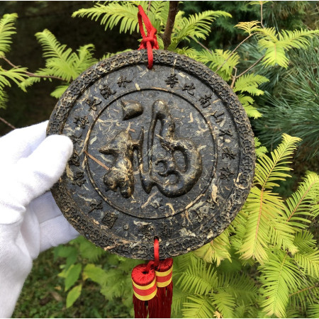 Сувенирный подарочный пуэр средний круг 300 г